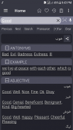 English Persian Dictionary screenshot 13