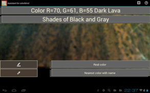 Assistant for colorblind & Mirror screenshot 4