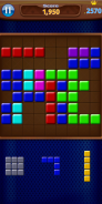 Stone Diamond Puzzle screenshot 11