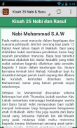 Kisah 25 Nabi dan Rasul screenshot 3