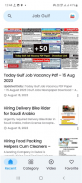 Gulf jobs - Gulfwalkin screenshot 1