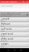 Sinhala Holy Bible OV 1938 screenshot 11