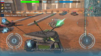 Future Tanks: Free Multiplayer Tank Shooting Games screenshot 2