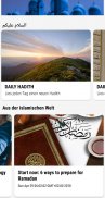 IslamicHub - Athan, Quran, Hadith, News, Ramadan screenshot 8