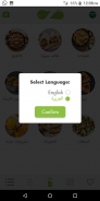 Zaatar w Zeit KSA screenshot 2