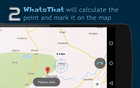 WhatsThat Location Detector screenshot 2