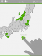 E. Learning Japan Map Puzzle screenshot 9