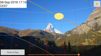 Sun Locator Lite (محدد موقع الشمس) screenshot 8