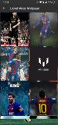 Messi Wallpaper HD screenshot 5