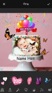 Name Picture on Birthday Cake screenshot 2