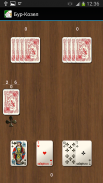 Карточная игра Бур-Козел screenshot 3