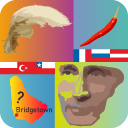 Guerem Quiz: Guess the country