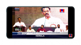 Malayalam News Live TV, All News Live TV screenshot 3