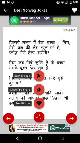 Desi Hindi Adult Funny Jokes 1 3 Download Android Apk Aptoide