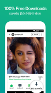 Clip - India App for Video, Editing, Chat & Status screenshot 1