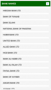 Banks in Pakistan screenshot 0