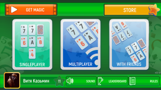 Solitaire Challenge screenshot 1