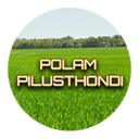 Polam Pilusthondi Icon