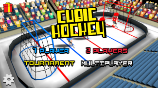 Cubic Hockey 3D screenshot 0