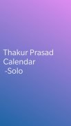 Thakur Prasad Calendar 2024 screenshot 4