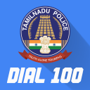 Kavalan Dial - 100 Icon