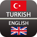 Learn Easily English & Turkish