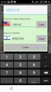 Shekel World Exchange Rates screenshot 0