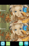 Mint - Find differences screenshot 1