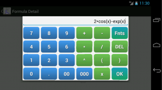 Math Integration screenshot 1