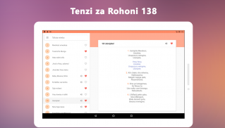 Tenzi za Rohoni Pro screenshot 4