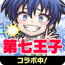 コトダマン ‐ 共闘ことばRPG Icon