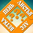 Ассоциации: Слова Icon