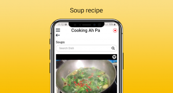 Cooking Ah Pa - Home Cooked Food Healthy Recipe screenshot 1