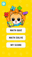 Basic learning of children's m screenshot 1