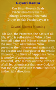 Gayatri Mantra screenshot 6