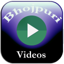 Bhojpuri Video Songs & Movies Icon