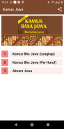 Kamus Bahasa Jawa screenshot 0