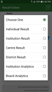 HSC Result 2020 BD All Board screenshot 6