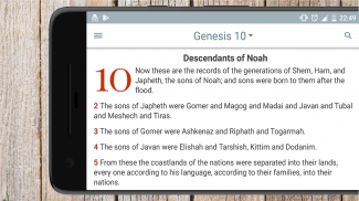 New International Version Bible free offline audio screenshot 0