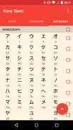 Kana Town: Learn Japanese, Hiragana & Katakana screenshot 2