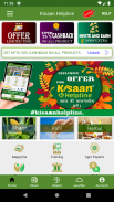Kisaan Helpline | KH Smart Agriculture in India screenshot 6