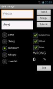 Telugu Tamil Dictionary screenshot 2