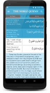 Aasaan Tarjuma-The Noble Quran screenshot 5