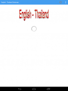 English Thailand Dictionary screenshot 2