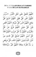 Marhaban Yaa Ramadhan screenshot 3
