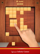 Wood Blocks 3D screenshot 7