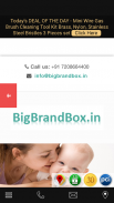 BigBrandBox screenshot 0