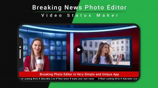 Breaking News Video Maker - Br screenshot 1