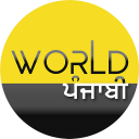 World Punjabi