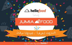 Jumia Food تسليم الطعام screenshot 5